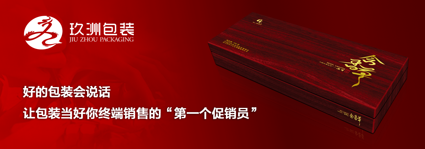SCB10-RL樹脂絕緣立體三角形卷鐵芯干式變壓器